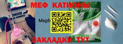 Альфа ПВП Камышлов