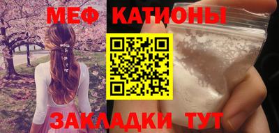 марихуана Канаш