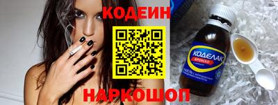 марихуана Канаш