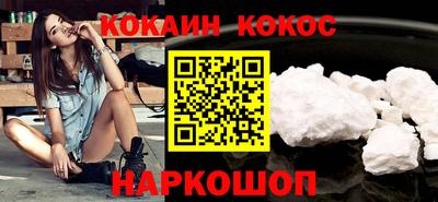 Альфа ПВП Камышлов