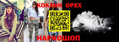 меф VHQ Кандалакша