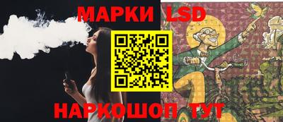 меф VHQ Кандалакша