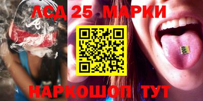 марихуана Канаш