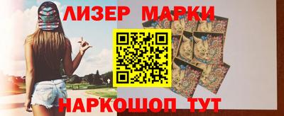 меф VHQ Кандалакша