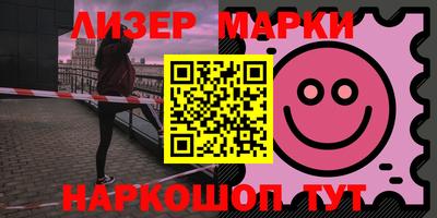 марихуана Канаш