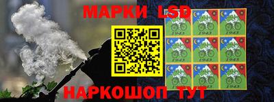 Альфа ПВП Камышлов