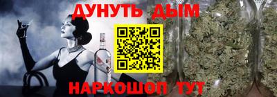 ГАЛЛЮЦИНОГЕННЫЕ ГРИБЫ Туймазы