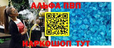 скорость mdpv Тулун