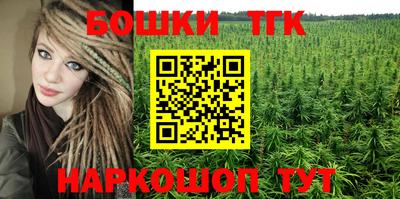 меф VHQ Кандалакша