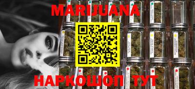 меф VHQ Кандалакша