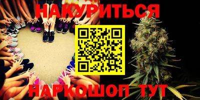 Альфа ПВП Камышлов