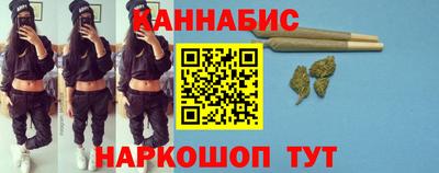 меф VHQ Кандалакша