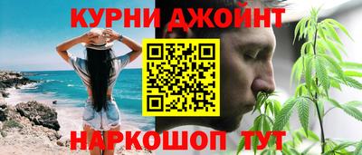 меф VHQ Кандалакша