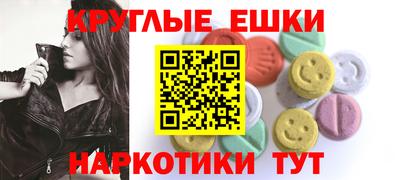 марихуана Канаш