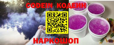 марихуана Канаш