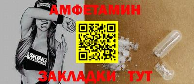 марихуана Канаш