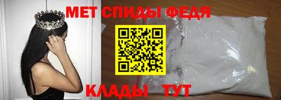Альфа ПВП Камышлов