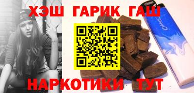 меф VHQ Кандалакша