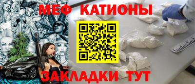 марихуана Канаш