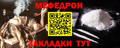 марихуана Канаш